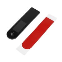 Ekrano skydelis su klijais Xiaomi M365 / Pro / Pro2 / 1S / Mi 3