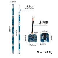 Apvalių BMS plokščių komplektas Ninebot ES, 4 vnt.
