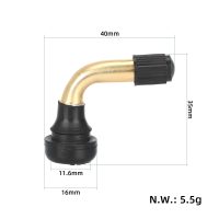 Bekamerės padangos ventilis PVR50, 90°