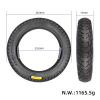 Bekamerė off-road padanga 14x2.5 (66-254)