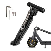 Reguliuojama aliuminio kojelė V2 Ninebot Max G30 (juoda)