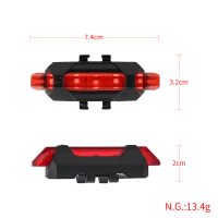 Įkraunamas USB galinis ir šoninis žibintas (raudonas)
