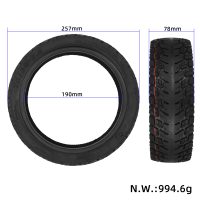 Bekamerė savaime užsitaisanti padanga 70/60-7.5 Segway Ninebot