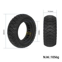 Pilnavidurė off-road padanga 8.5x3, 118 mm vidinis skersmuo (juoda)