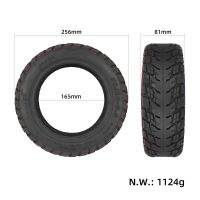 Bekamerė savaime užsitaisanti off-road padanga 70/80-6.5