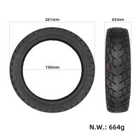 Bekamerė off-road padanga 60/55-7.5