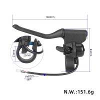 Kairė stabdžio rankena su skambučiu Xiaomi M365 / 1S / Pro / Pro2