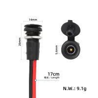 Įkrovimo lizdas DC 5.5x2.1 mm