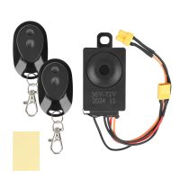 Apsaugos nuo vagystės įrenginys Xiaomi M365 (XT30, juodas)