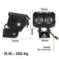 Priekinis žibintas Kukirin G3 Pro (originalas)