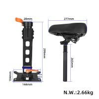 Sėdynė su didele pagalve Kukirin G2 Pro DB (originalas)