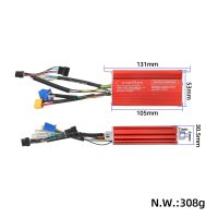 Priekinis valdiklis SmartGyro Crossover Dual Max 48V (originalas)