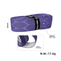 Vairo juosta dviračiui, 2 m (violetinė-mėlyna)
