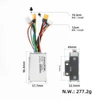 Valdiklis Kukirin G2 Max 48V 25A (originalas)