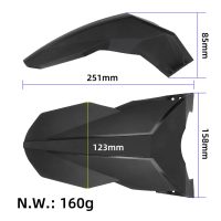 Galinis sparnas Kukirin G3 Pro (originalas)
