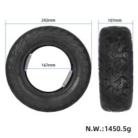 Bekamerė padanga EAKIA 105/75-6.5 (12")