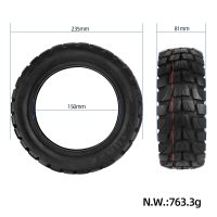 Off-road padanga TUOVT 255x80