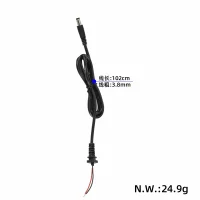 Įkroviklio laidas su DC 2.1 jungtimi 42V 2A