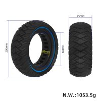 Pilnavidurė off-road padanga 8.5x3 (118 mm), juoda-mėlyna