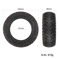 Bekamerė off-road padanga 10x3 (80/65-6)