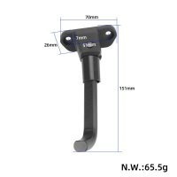 Kojelė su varžtais Ninebot Max G30