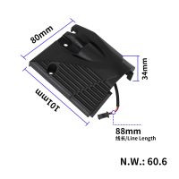 Galinis dešinys šoninis žibintas Kukirin G2 Master (originalas)