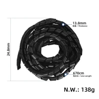 Laidų apvija 14 mm, 120 m (juoda)