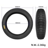 Off-road fat padanga 20x4.0 (TH751)