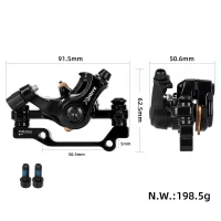 Galinis diskinis stabdys Kukirin C1 Pro (originalas)