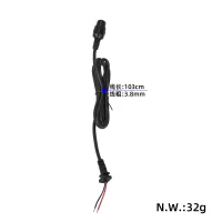Įkroviklio laidas su GX16 jungtimi 54,6V 2A