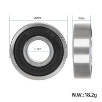Guolis 6000RS (10x26x8 mm)