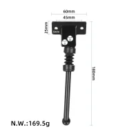 Pasvirusi kojų atrama 18 cm Kugoo M4 / M4 Pro