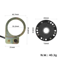 PAS jutiklis 8 magnetų su 100 cm laidu