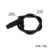 Adapterio kabelis DC 2.1 – mažas LP16-3P