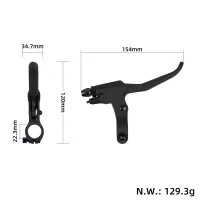 Dešinė stabdžio rankena Kukirin C1 Pro (B)
