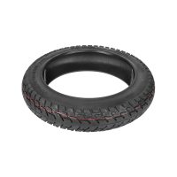 Bekamerė off-road padanga 14x2.5 (66-254)
