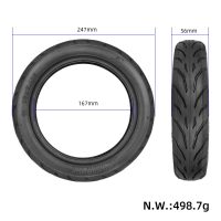Padanga Yuanxing 10x2.125 Segway F20 / F25 / F30 / F40