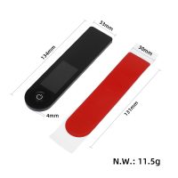 Ekrano skydelis su klijais Xiaomi M365 / Pro / Pro2 / 1S / Mi 3
