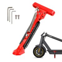 Reguliuojama aliuminio kojelė V2 Ninebot Max G30 (raudona-juoda)