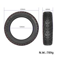 Bekamerė savaime užsitaisanti off-road padanga 10x2.30-6.5 NIU KQi2