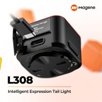 MAGENE L308 Saddle Galinis žibintas