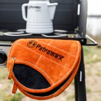 PETROMAX aramido puodkėlė