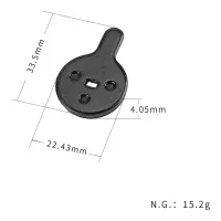 Stabdžių trinkelės Kukirin G2 Pro / G2 Max / G4 Max